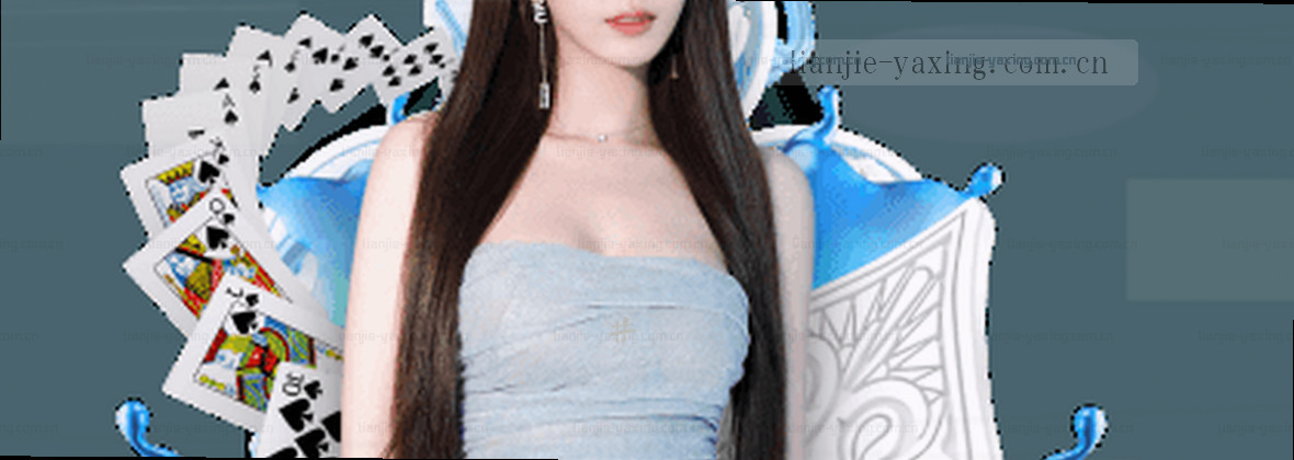 亚星官网 | 连接此刻，开启智能服务新篇
