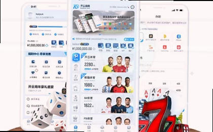 官网入口 首页直达