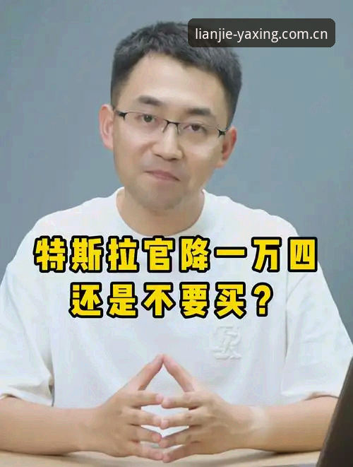 老实说，盯了五年赛事数据，我劝你别急着升级连接此刻电脑端